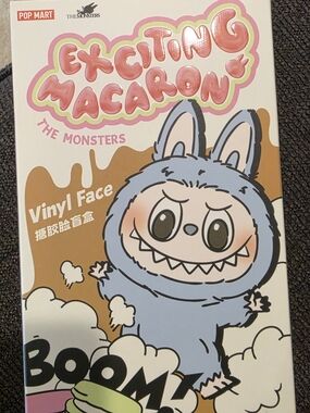 POP MART Exciting Macaron The Monsters Vinyl Face - Toffee NIB